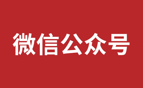 深州市网站建设,深州市外贸网站制作,深州市外贸网站建设,深州市网络公司,坪地网站改版公司