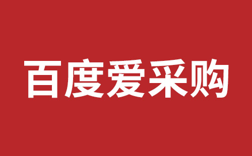 深州市网站建设,深州市外贸网站制作,深州市外贸网站建设,深州市网络公司,光明网页开发报价