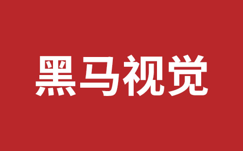 深州市网站建设,深州市外贸网站制作,深州市外贸网站建设,深州市网络公司,盐田手机网站建设多少钱